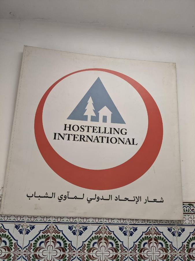 Auberge De Jeunes Kazablanka Dış mekan fotoğraf